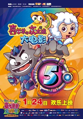 时尚学校的妹妹